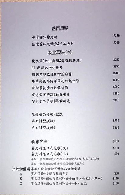 62216816_457944968334747_6923367202456338432_n