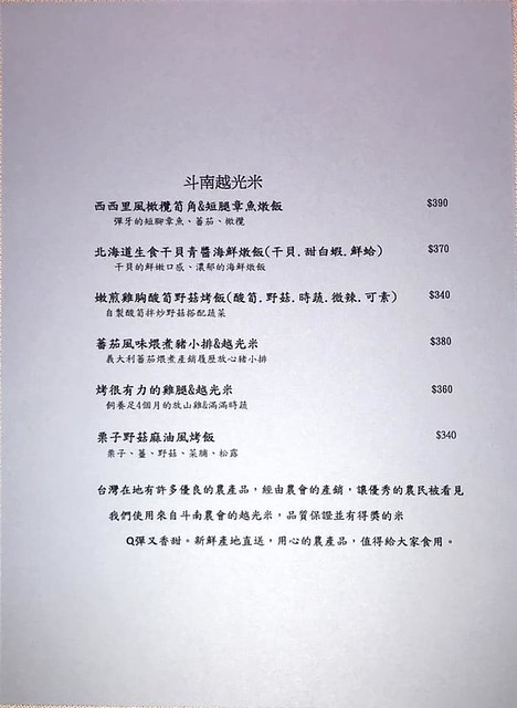 62455144_457944975001413_8437609226045489152_n