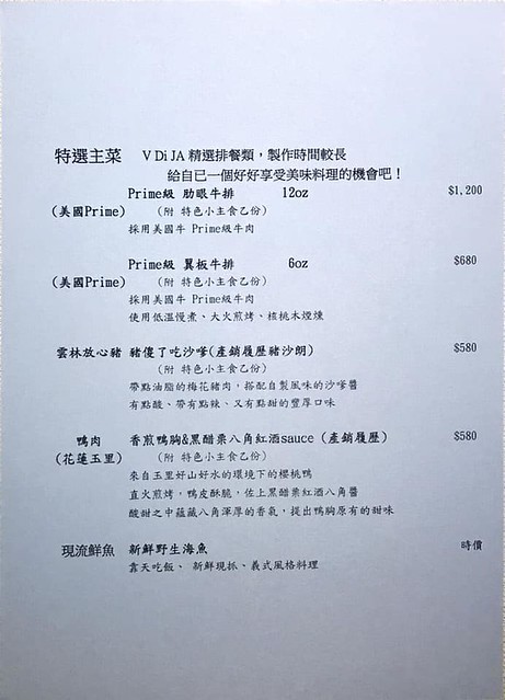 62500282_457944931668084_4459834838337191936_n