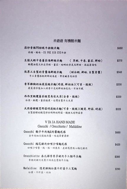 62180377_457944951668082_4761043583455199232_n