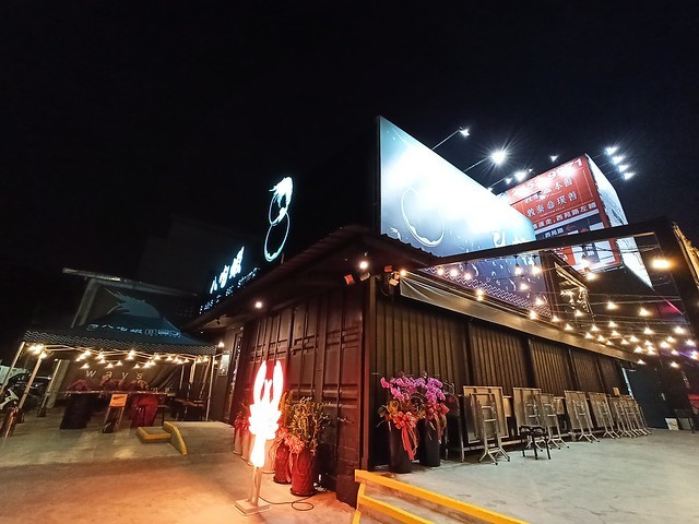 81038612_627035621374112_757497493595357184_n