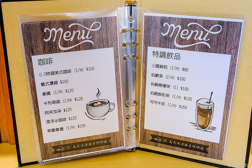 低調隱密法式甜點店,達克瓦茲專賣O.S.手作烘焙,一周只開三天,最新花茶達克瓦茲,融入花香茶韻~