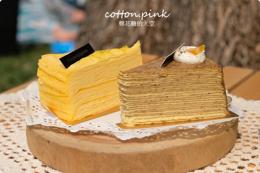 台中野餐外帶免自備提案～開胃菜到甜點完整野餐食物組合就在O.S.義式冰淇淋手作烘焙 - 棉花糖的天空