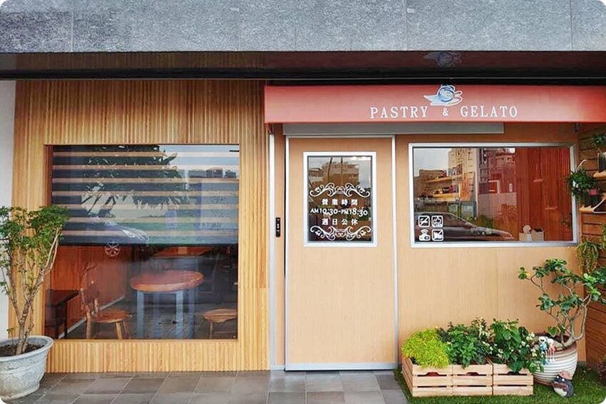 台中野餐外帶免自備提案～開胃菜到甜點完整野餐食物組合就在O.S.義式冰淇淋手作烘焙 - 棉花糖的天空