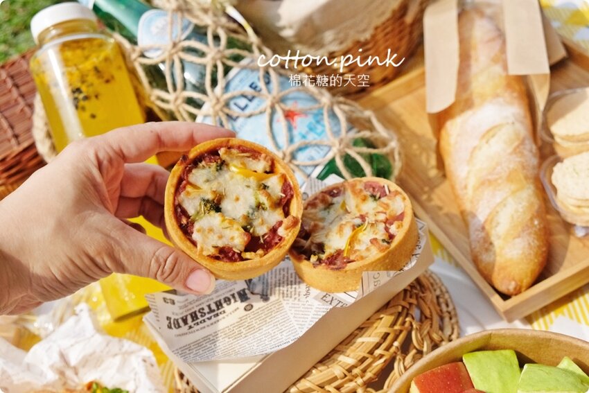 台中野餐外帶免自備提案～開胃菜到甜點完整野餐食物組合就在O.S.義式冰淇淋手作烘焙 - 棉花糖的天空