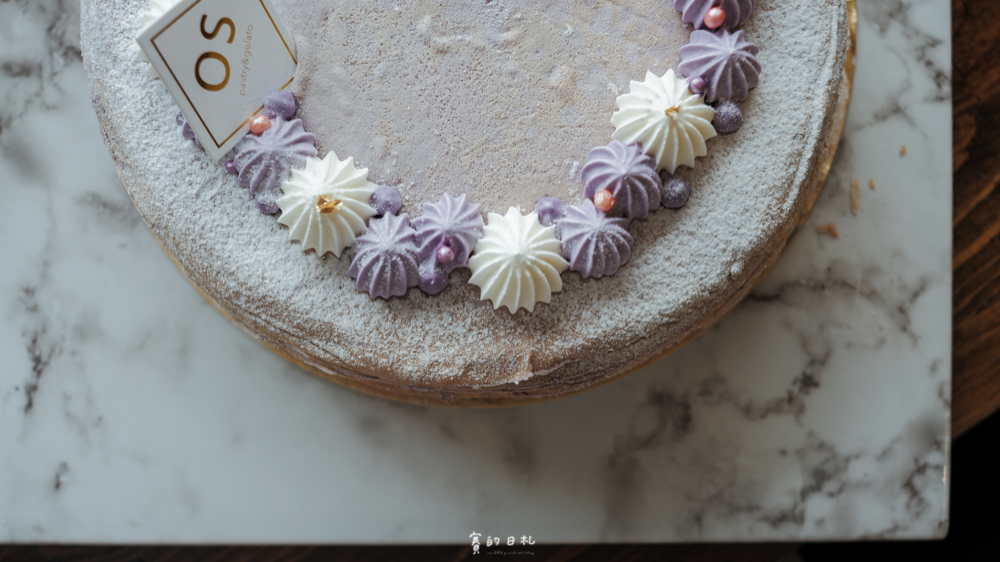 o.s. 義式冰淇淋手作烘焙 台中南屯區甜點 台中咖啡廳 賽的日札 手工芋頭千層蛋糕_-39.png