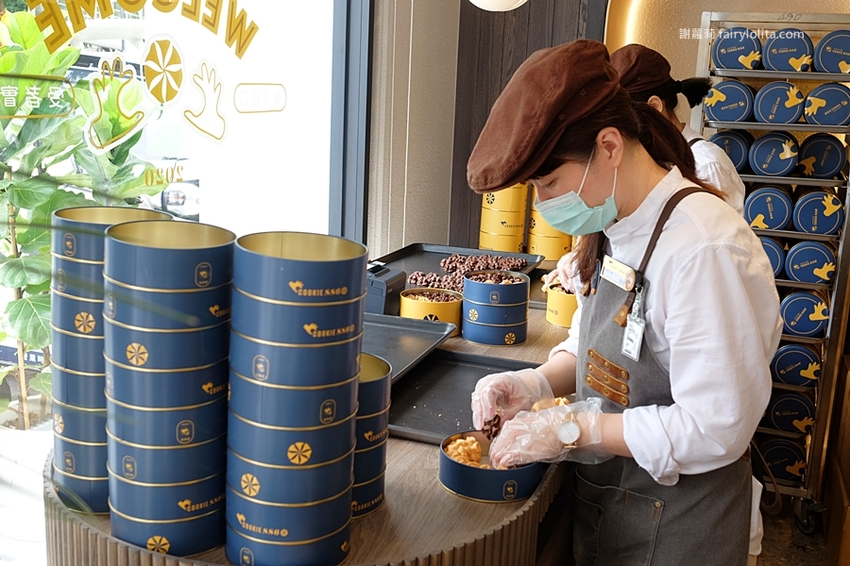 Cookie886。台北伴手禮推薦 網友大讚「全台最好吃曲奇餅」,夯到就連日本觀光客來台都指名要買! @蹦啾♥謝蘿莉 La vie heureuse