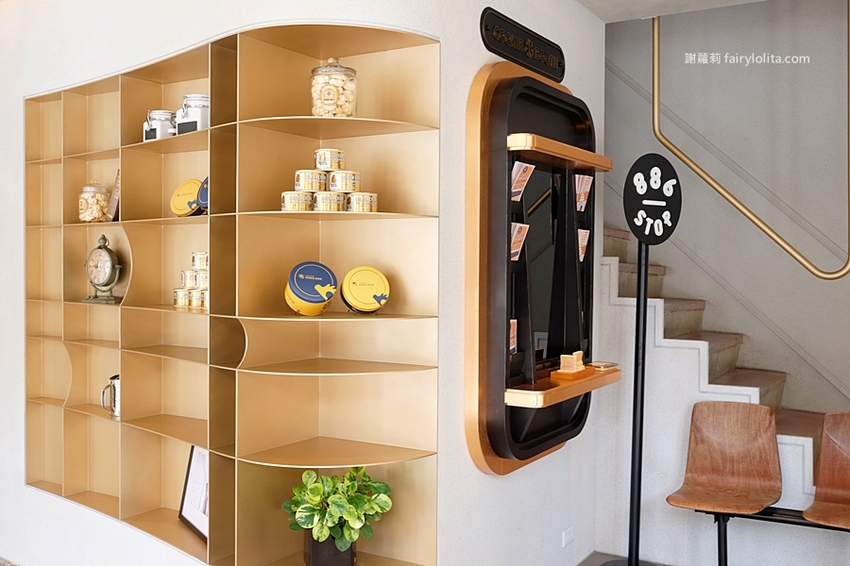 Cookie886。台北伴手禮推薦 網友大讚「全台最好吃曲奇餅」,夯到就連日本觀光客來台都指名要買! @蹦啾♥謝蘿莉 La vie heureuse