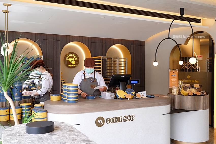 Cookie886。台北伴手禮推薦 網友大讚「全台最好吃曲奇餅」,夯到就連日本觀光客來台都指名要買! @蹦啾♥謝蘿莉 La vie heureuse