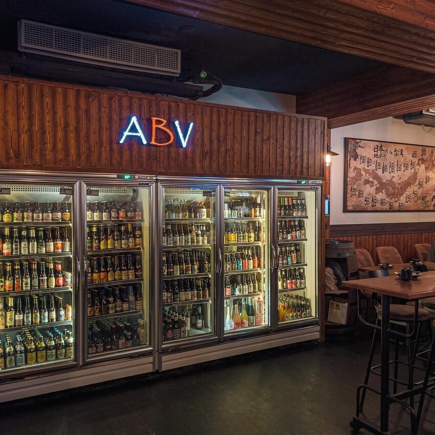 台北 中山區 ABV Bar %26; Kitchen 日式居酒館 串燒 啤酒 18.jpg 台北 中山區 ABV Bar %26; Kitchen 日式居酒館 串燒 啤酒 18.jpg