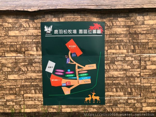 鹿羽松牧場_200419_0011.jpg