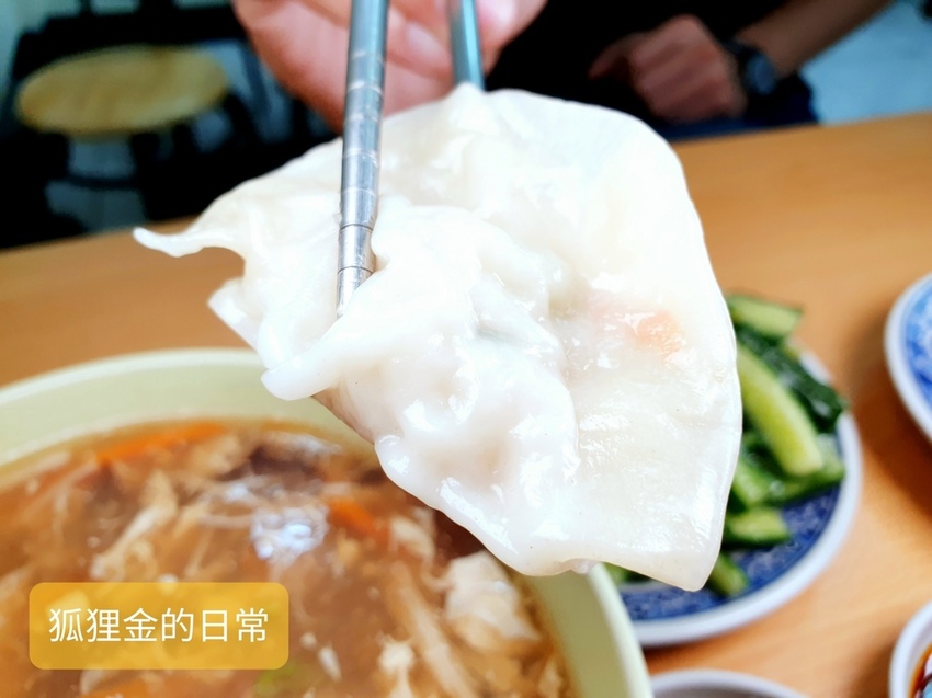 鮮蒸餃金元寶_200316_0019.jpg
