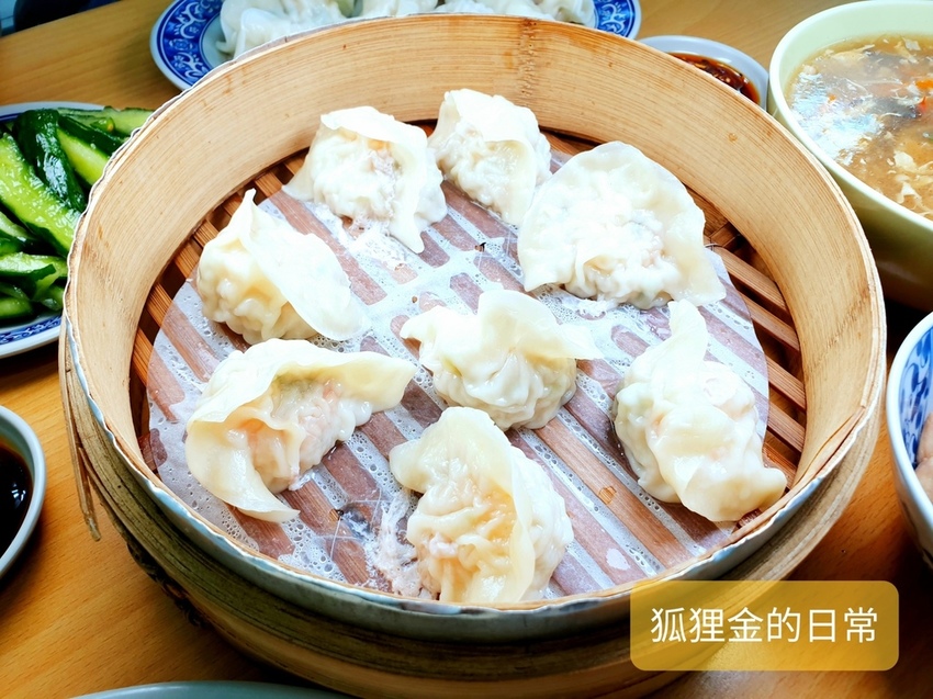 鮮蒸餃金元寶_200316_0012.jpg