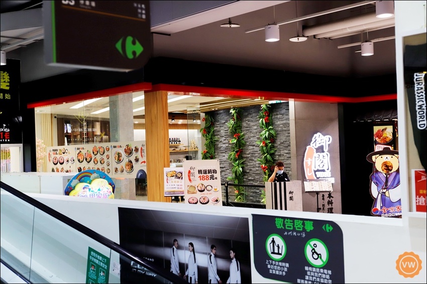 台中南屯日式料理 壽司推薦：御閣手作壽司-文心旗艦店