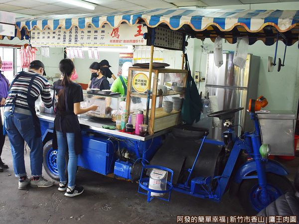 鷹王肉圓05-三輪攤車.JPG