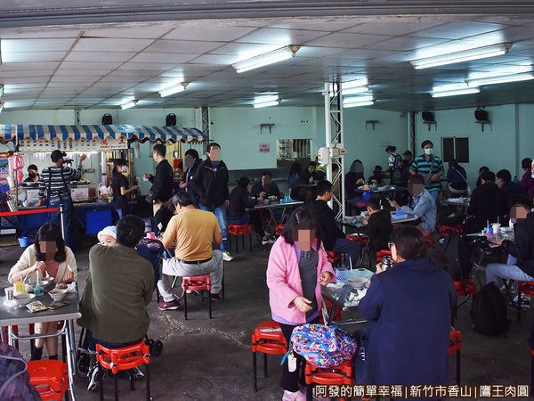 鷹王肉圓04-店內用餐人潮.JPG