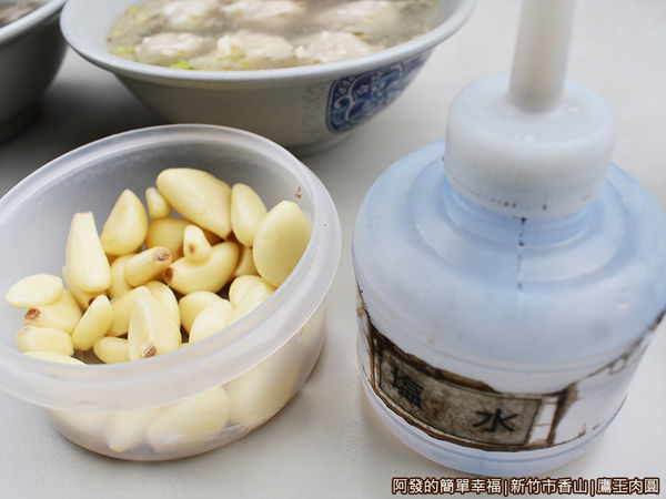 鷹王肉圓07-雲林蒜頭與塩水.JPG