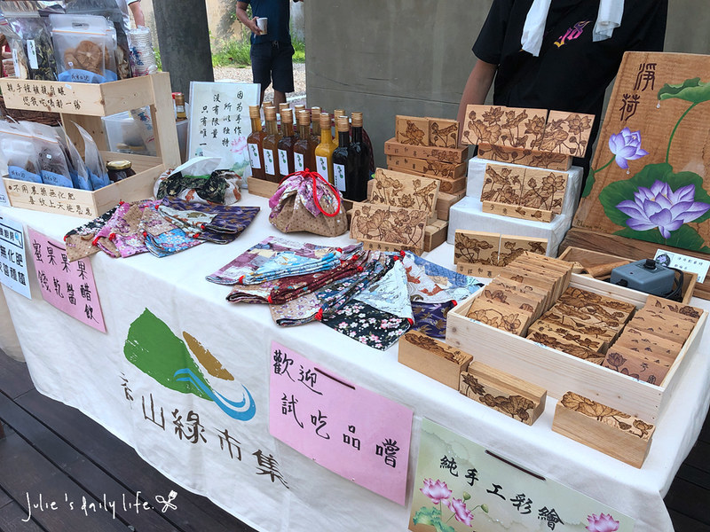 Glowcafe,一日遊,二手書,二手書店,將軍村,將軍村 影咖啡,將軍村 餐廳,將軍村市集,市集,新竹,新竹 將軍村,新竹將軍村,新竹市好吃,新竹市將軍村,新竹貨櫃市集,早午餐,林記冬粉鴨,玫瑰色二手書,甜點,老屋,花店,鴨肉 @跟著Julie一起走吧