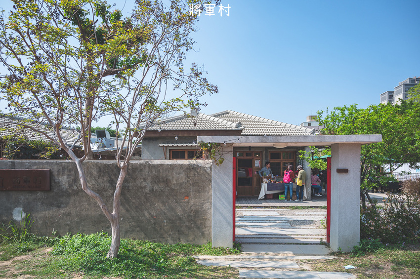 |新竹景點|將軍村,老眷村重生,搖身一變成為文青風複合式園區,免費親子景點 - Hallo!Im 婷兒