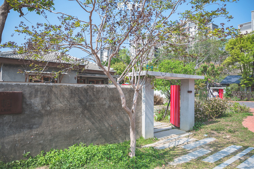 |新竹景點|將軍村,老眷村重生,搖身一變成為文青風複合式園區,免費親子景點 - Hallo!Im 婷兒
