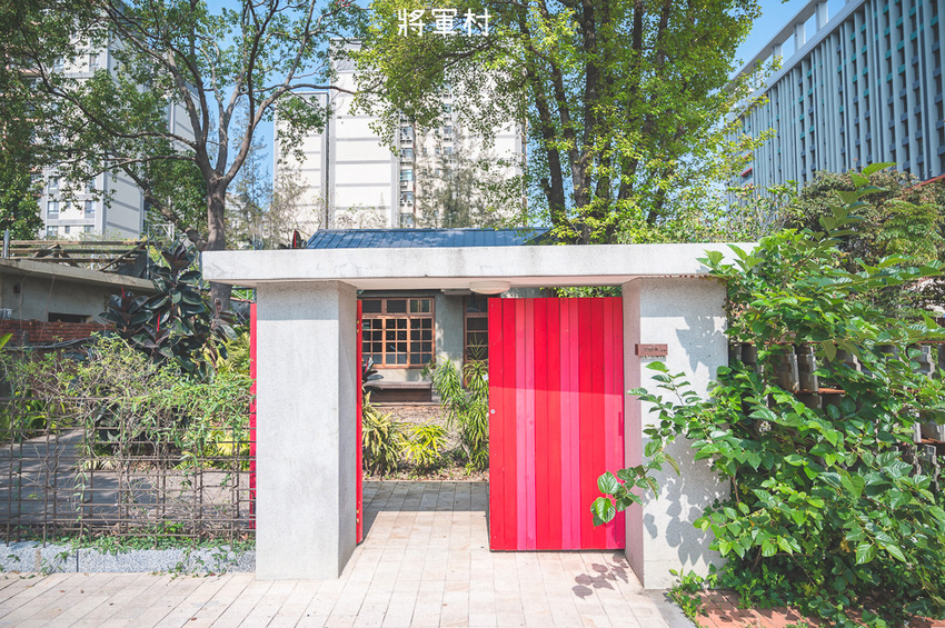 |新竹景點|將軍村,老眷村重生,搖身一變成為文青風複合式園區,免費親子景點 - Hallo!Im 婷兒