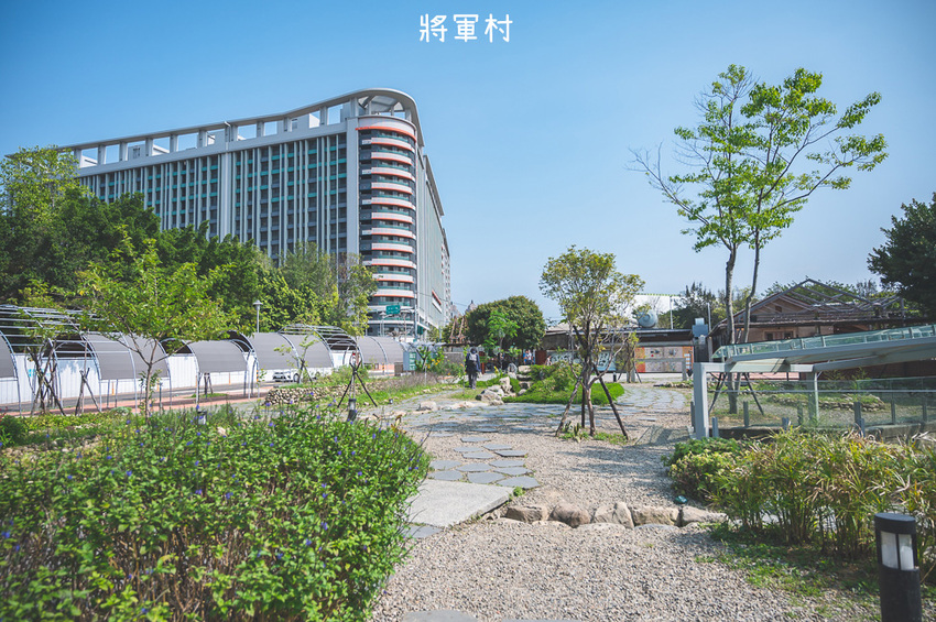 |新竹景點|將軍村,老眷村重生,搖身一變成為文青風複合式園區,免費親子景點 - Hallo!Im 婷兒