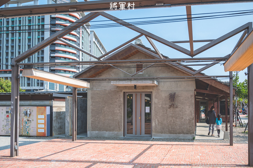 |新竹景點|將軍村,老眷村重生,搖身一變成為文青風複合式園區,免費親子景點 - Hallo!Im 婷兒