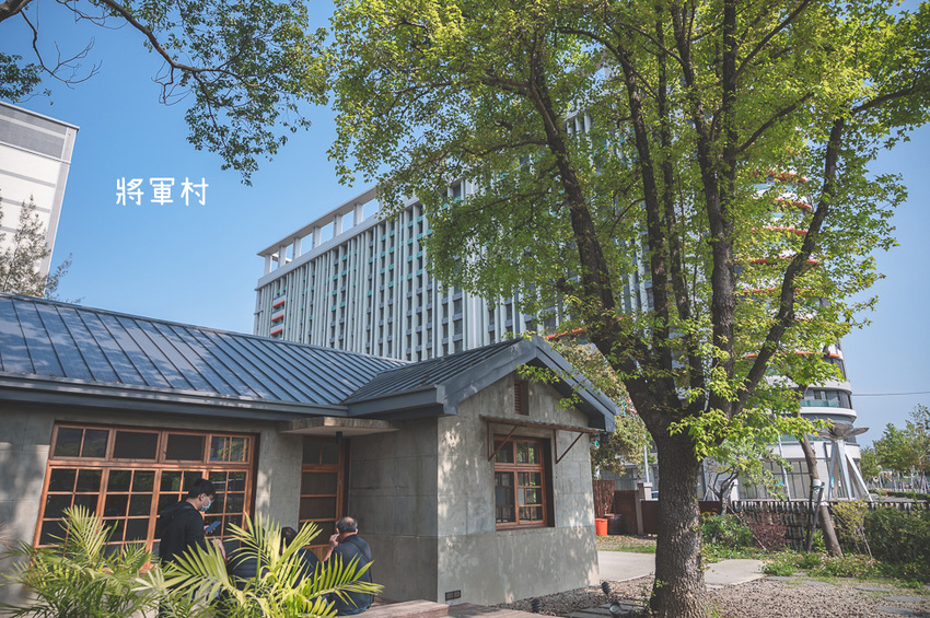 |新竹景點|將軍村,老眷村重生,搖身一變成為文青風複合式園區,免費親子景點 - Hallo!Im 婷兒