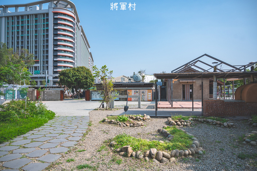|新竹景點|將軍村,老眷村重生,搖身一變成為文青風複合式園區,免費親子景點 - Hallo!Im 婷兒