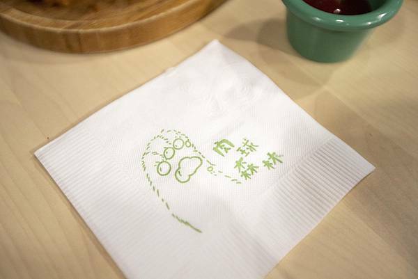 肉球森林初訪 - 9