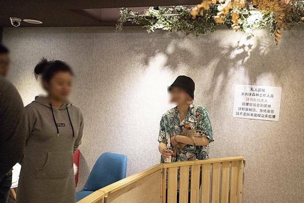 肉球森林初訪 - 2