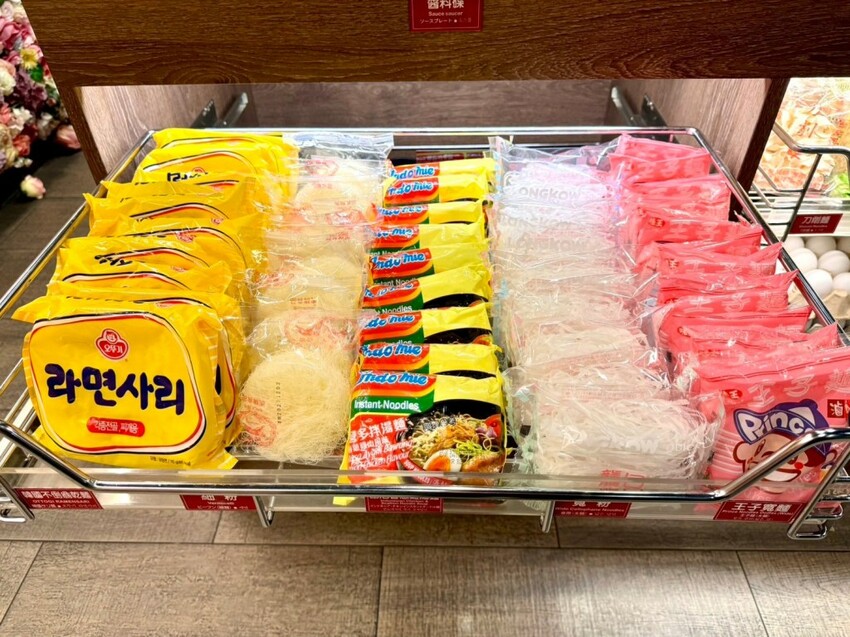 西門美食 | 火鍋霸主《新馬辣經典麻辣鍋 峨嵋店 Plus+》$798 和牛海鮮百種食材吃到飽 - 雁雁|美食 旅遊 生活娛樂