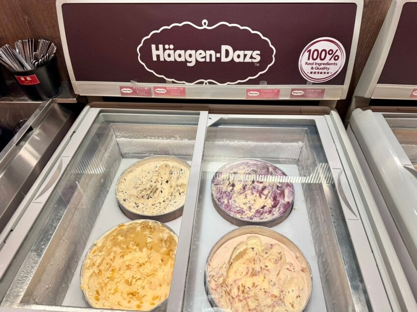 西門美食 | 火鍋霸主《新馬辣經典麻辣鍋 峨嵋店 Plus+》$798 和牛海鮮百種食材吃到飽 - 雁雁|美食 旅遊 生活娛樂