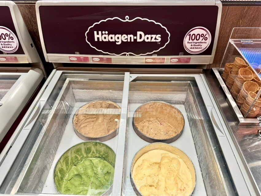 西門美食 | 火鍋霸主《新馬辣經典麻辣鍋 峨嵋店 Plus+》$798 和牛海鮮百種食材吃到飽 - 雁雁|美食 旅遊 生活娛樂