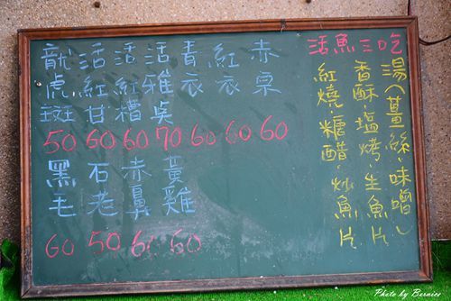 0531 2-望海亭04.jpg