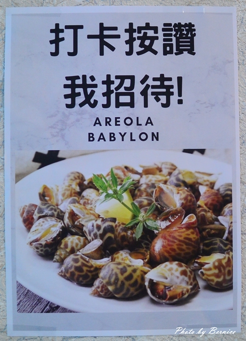 0531 2-望海亭23.jpg