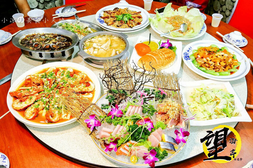 野柳海鮮推薦!望海亭海鮮餐廳,桌菜只要6000還有龍蝦!大口吃現撈活海鮮來這就對了!