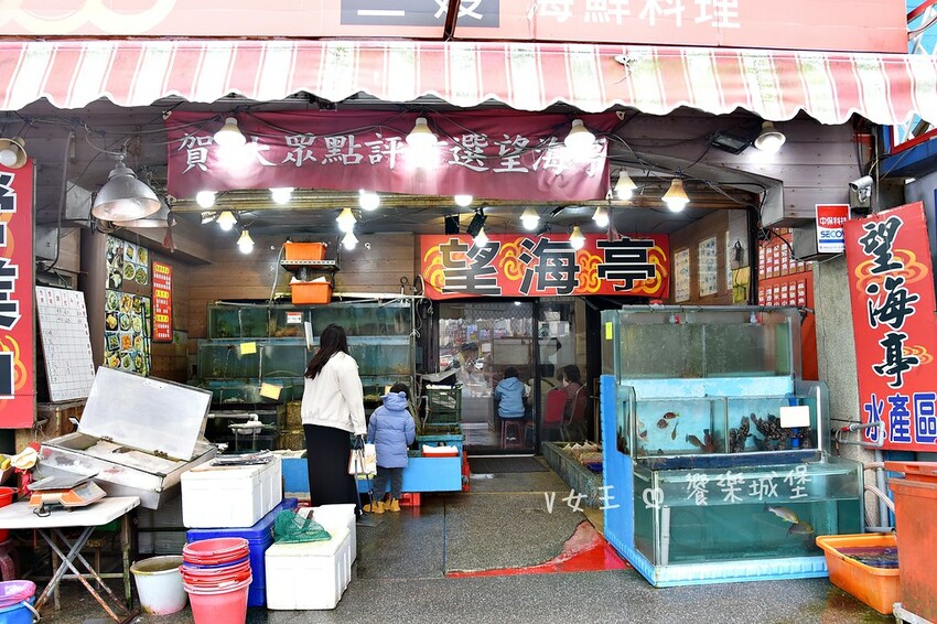 野柳望海亭海鮮餐廳｜超新鮮現撈活海鮮，活龍蝦一隻$680，現