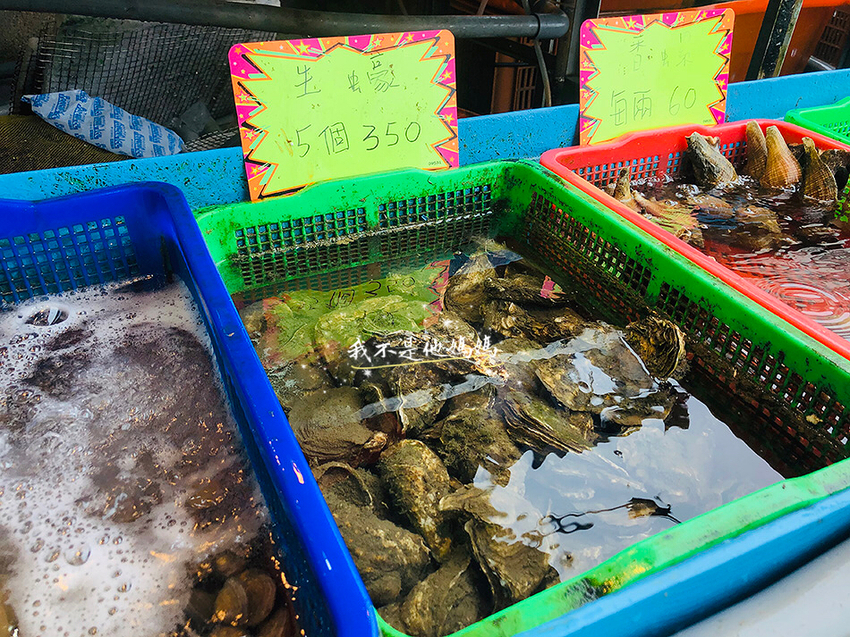 野柳海鮮推薦,野柳海鮮 龜吼漁港,野柳海鮮 推薦,新北市萬里區港東路野柳美觀園海鮮餐廳,野柳海鮮 推薦,野柳海鮮餐廳 評價,基隆 野柳海鮮餐廳