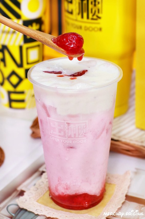 草莓芝士厚奶蓋