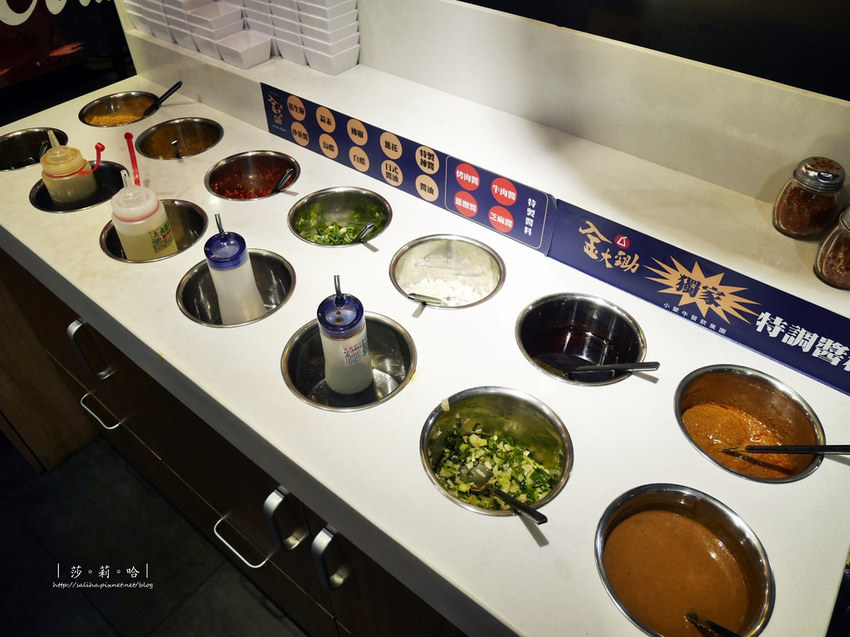 新北板橋府中站金大鋤壽喜燒SUKIYAKI火鍋麻辣鍋吃到飽餐廳好吃 (3)