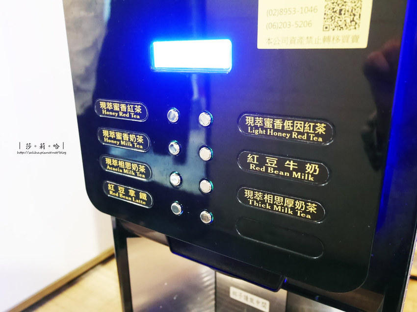 新北板橋府中站金大鋤壽喜燒SUKIYAKI火鍋麻辣鍋吃到飽餐廳好吃 (5)