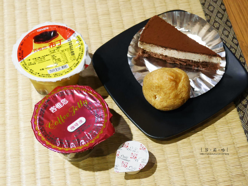 板橋好吃餐廳金大鋤壽喜燒SUKIYAKI府中店火鍋麻辣鍋吃到飽 (9)