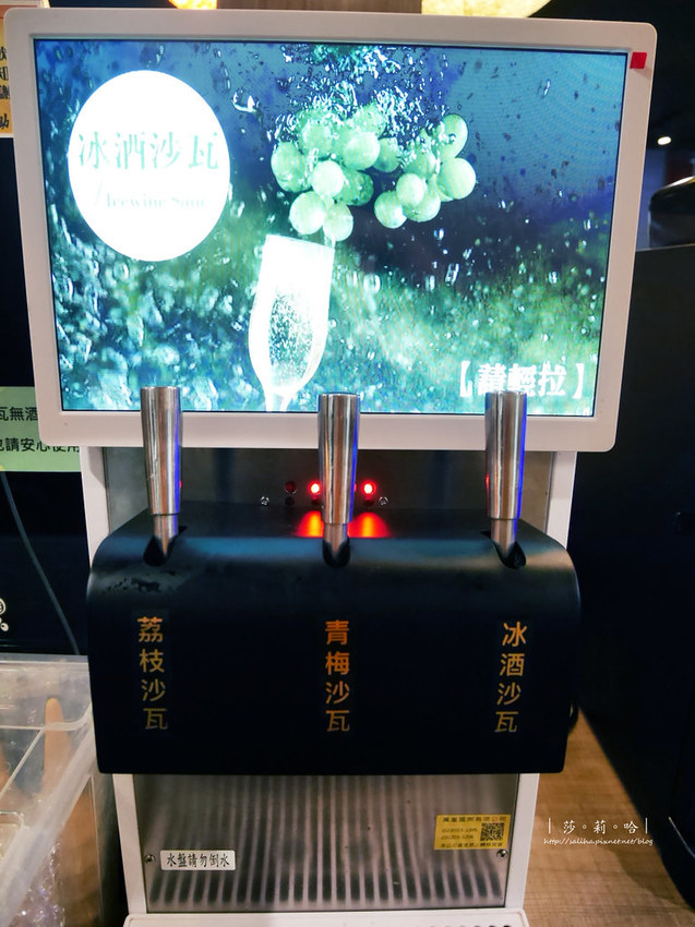 新北板橋府中站金大鋤壽喜燒SUKIYAKI火鍋麻辣鍋吃到飽餐廳好吃 (6)