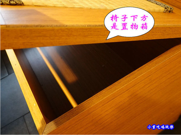 椅子下方是置物箱-金大鋤壽喜燒府中店(吃到飽).jpg