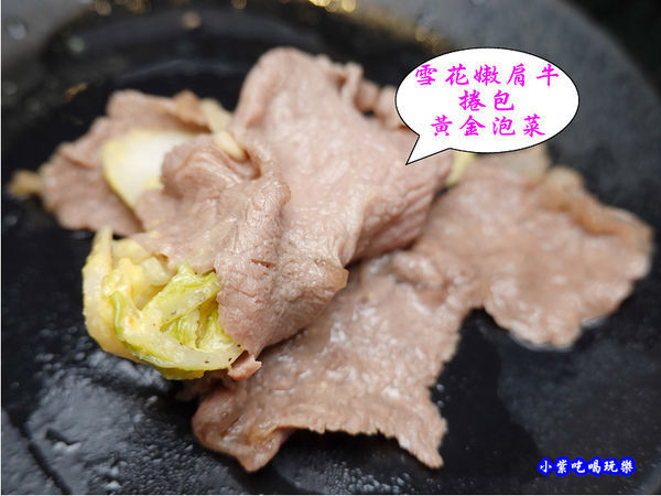 雪花嫩肩-金大鋤壽喜燒府中店(吃到飽 (4).jpg