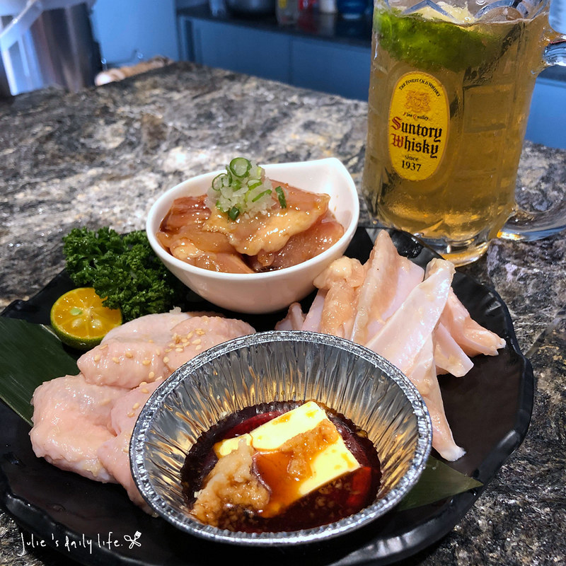 Yoloniku,三兩燒肉,台北,台北肉你好,和牛,大安區燒肉,專人服務,忠孝復興,忠孝復興 烤肉,忠孝復興 燒烤,忠孝復興 肉,忠孝復興燒烤,忠孝復興燒肉,忠孝復興美食,日式燒肉,東區,東區 燒肉,東區燒肉店,烤肉,燒肉,燒肉專門店,玉米筍,網美,肉 你好,肉你好,肉你好 價位,肉你好 忠孝,肉你好 忠孝復興,肉你好 火鍋,肉你好 菜單,肉你好-給大家的店,肉你好YOLONIKU,肉你好yoloniku 忠孝復興,肉你好yoloniku-燒肉串炸專門店,肉你好價位,肉你好價格,肉你好忠孝復興,肉你好東區,肉你好火鍋,肉你好燒烤,肉你好燒肉,肉你好燒肉 忠孝復興,肉你好菜單,肉你好蘆洲,肉你好蘆洲菜單,菜單 @跟著Julie一起走吧