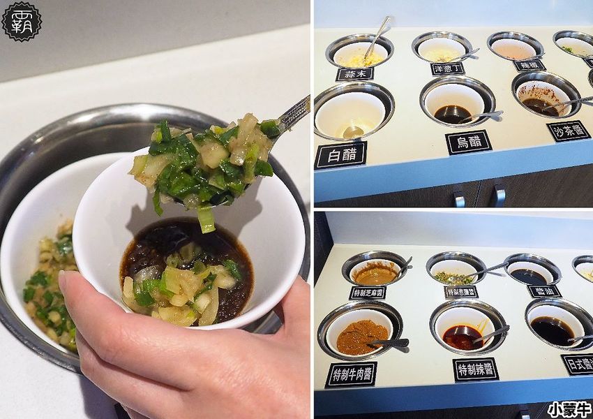 吃麻辣鍋配哈根達斯雪糕吃到飽,小蒙牛麻辣養生鍋,限定口味新上市!