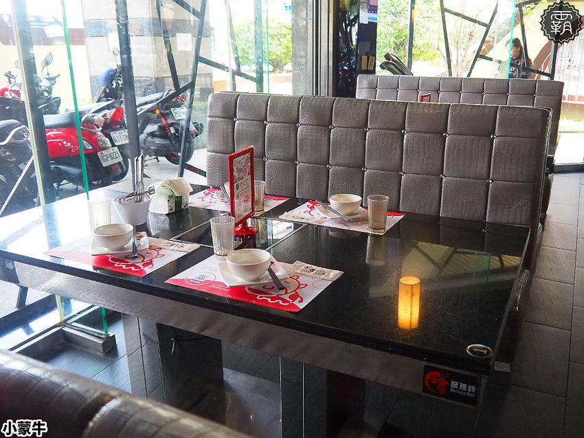 吃麻辣鍋配哈根達斯雪糕吃到飽,小蒙牛麻辣養生鍋,限定口味新上市!