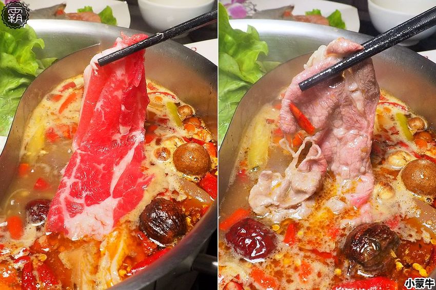 吃麻辣鍋配哈根達斯雪糕吃到飽,小蒙牛麻辣養生鍋,限定口味新上市!